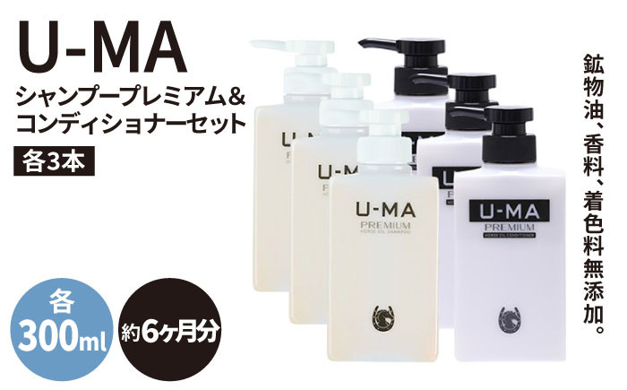 諦めないあなたのためのスカルプシャンプー