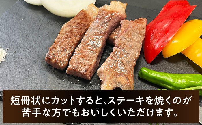 A5ランク 佐賀牛 牛肉 サーロイン ステーキ A5 佐賀牛 a5 1枚 和牛 黒毛和牛 小分け 冷凍 定期 12回 12ヶ月