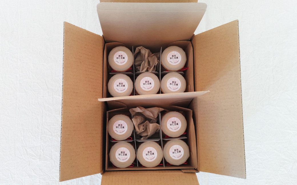 90ml瓶5個入り2箱を冷蔵便でお届けいたします。※容量変更しました