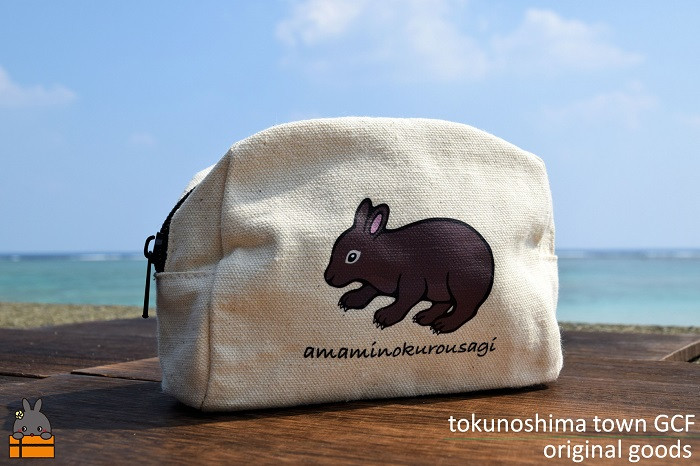 鹿児島県徳之島町ふるさと納税GCF オリジナルの返礼品です。