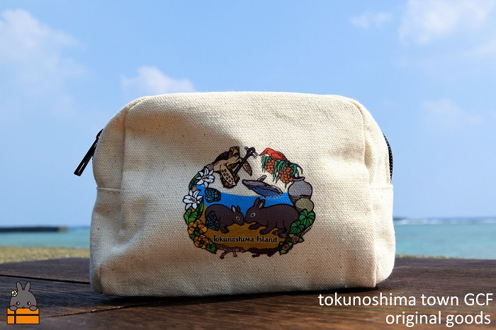 鹿児島県徳之島町ふるさと納税GCF オリジナルの返礼品です。