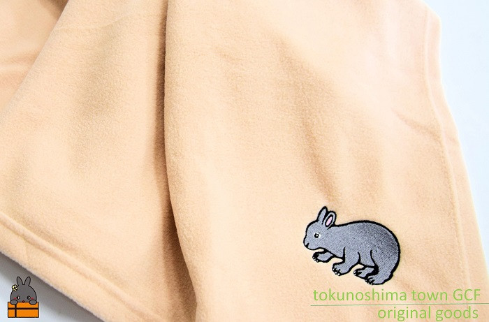 これからの季節、あたたかいブランケットをご使用ください。