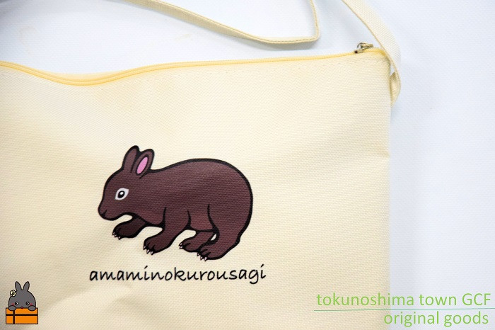 男女兼用、ユニセックスなデザインです。お子様にもおススメです。