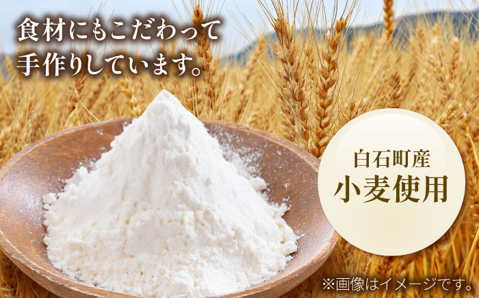白石土産の新定番！地元で愛された濃厚チーズケーキ
