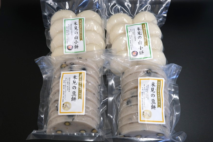 8枚入りの食べ切りサイズです