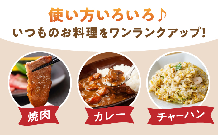 佐賀牛 がばいフーズのおすすめセット＜コウネ・ロース・カルビ＞ 1kg 佐賀牛 A5  A4 焼肉 カレー