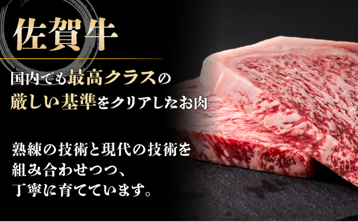 佐賀牛 至高の焼肉セット＜上カルビ・コウネ＞1kg（500g×2種）【がばいフーズ】A5 A4 佐賀 焼肉 牛肉 BBQ セット