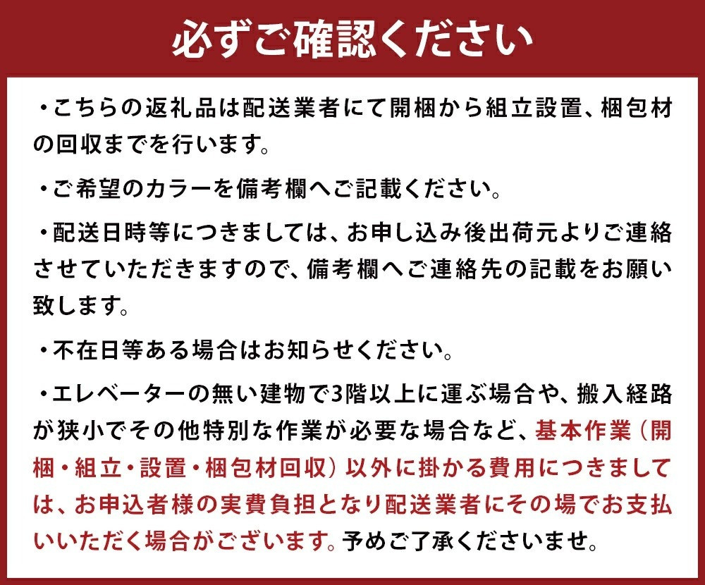 フロート テレビボード 220【ウォールナット/オーク】