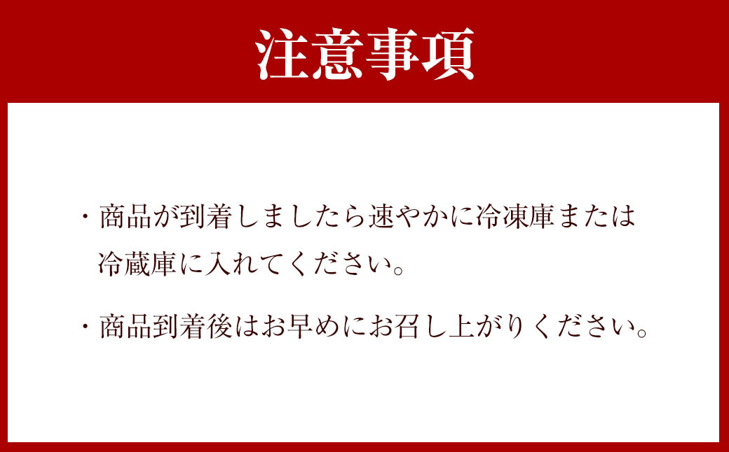 西原村産阿蘇ミルトポーク詰め合わせセット B