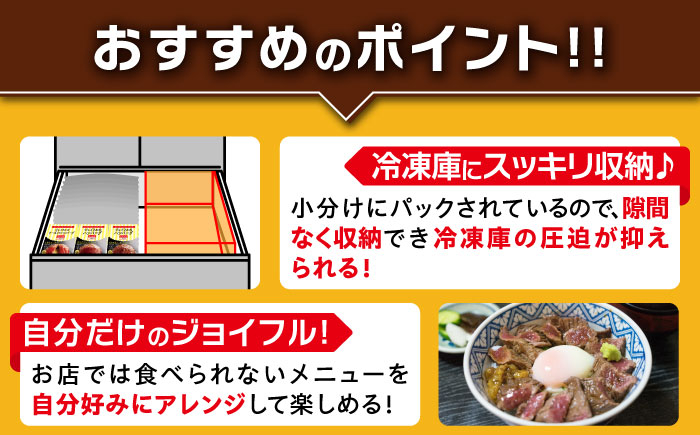 おうちでつくるレストランの味。ジョイフルのプライムサイコロステーキ