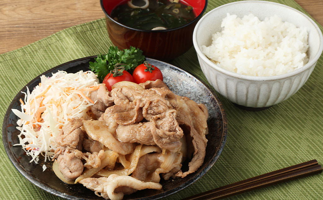 西原村産阿蘇ミルトポーク詰め合わせセット B