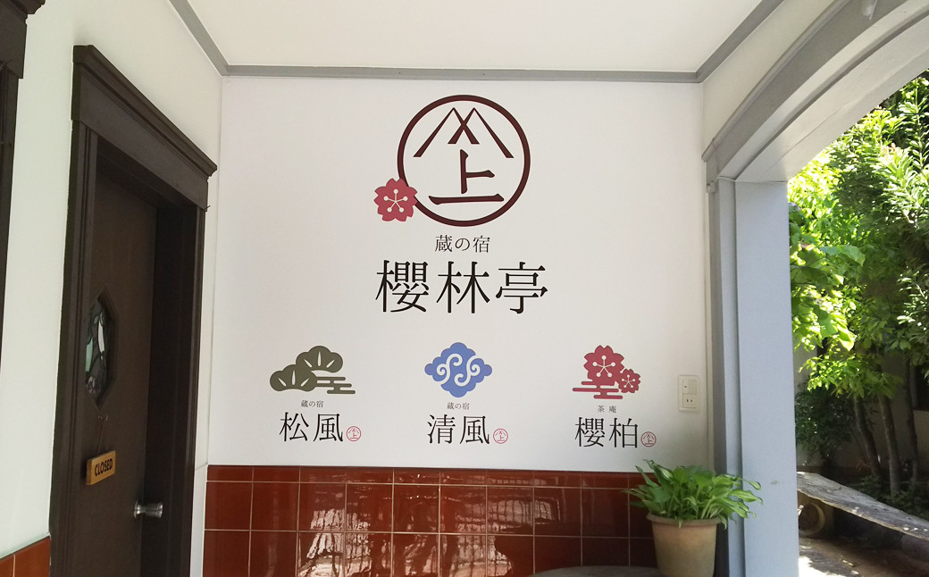 画像はイメージです。