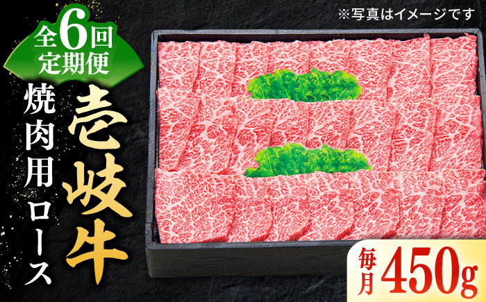 ステーキ 人気 和牛  壱岐牛 希少 柔らかい やわらかい 贈り物   肉 黒毛