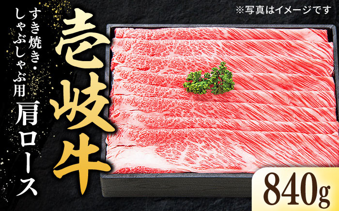 ステーキ 人気 和牛  壱岐牛 希少 柔らかい やわらかい 贈り物   肉 黒毛