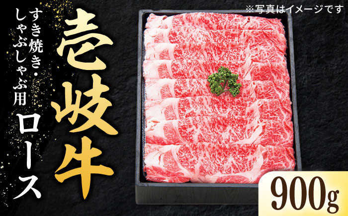ステーキ 人気 和牛  壱岐牛 希少 柔らかい やわらかい 贈り物   肉 黒毛