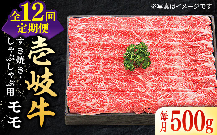 ステーキ 人気 和牛  壱岐牛 希少 柔らかい やわらかい 贈り物   肉 黒毛