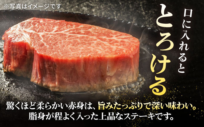 ステーキ 人気 和牛  壱岐牛 希少 柔らかい やわらかい 贈り物   肉 黒毛