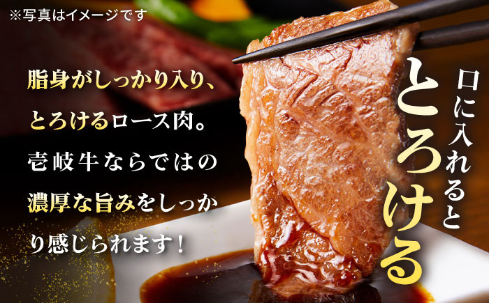 ステーキ 人気 和牛  壱岐牛 希少 柔らかい やわらかい 贈り物   肉 黒毛