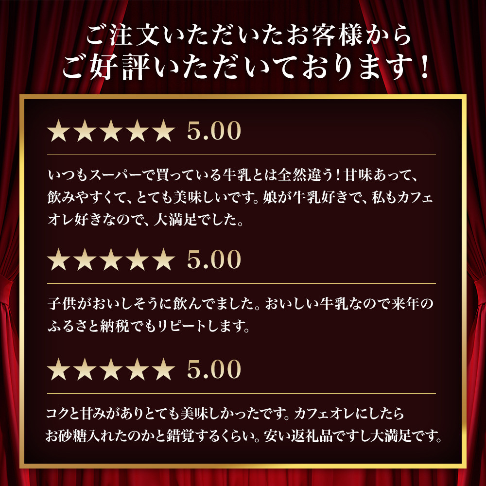 鉄分、ビタミンＡ、カルシウムなどが豊富に含まれています。