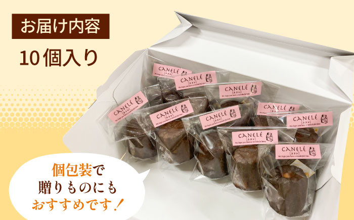 豊かな自然から生まれたシロガネコムギを贅沢使用！