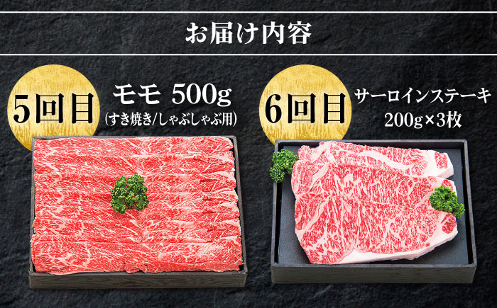 ステーキ 人気 和牛  壱岐牛 希少 柔らかい やわらかい 贈り物   肉 黒毛