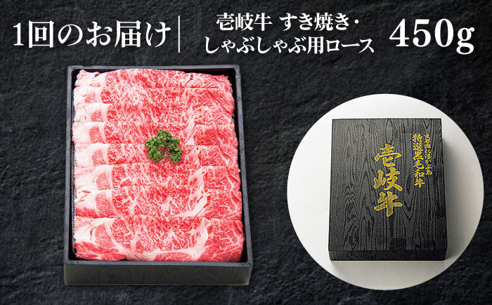 ステーキ 人気 和牛  壱岐牛 希少 柔らかい やわらかい 贈り物   肉 黒毛