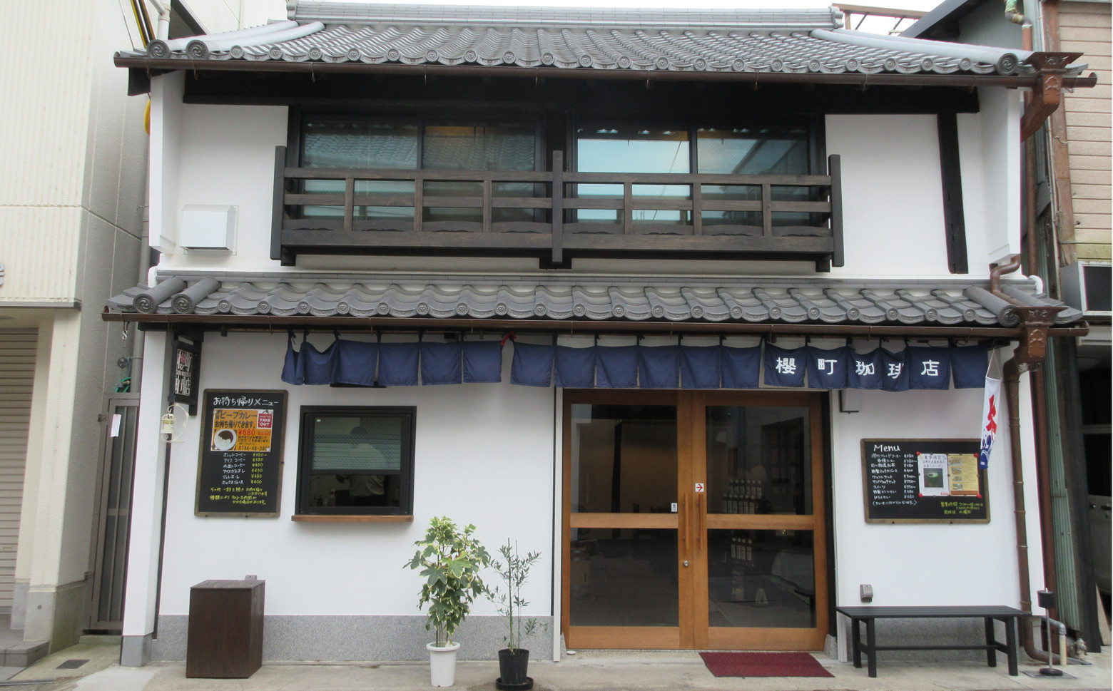 画像はイメージです。