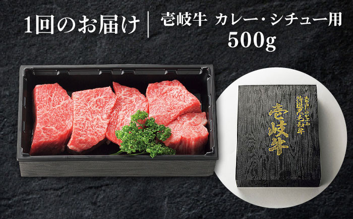 ステーキ 人気 和牛  壱岐牛 希少 柔らかい やわらかい 贈り物   肉 黒毛