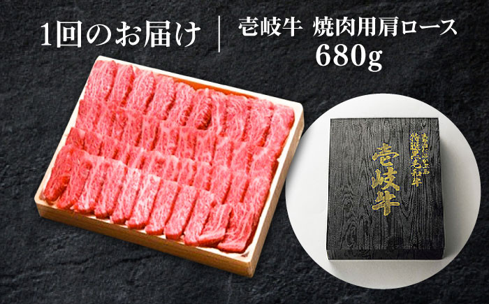ステーキ 人気 和牛  壱岐牛 希少 柔らかい やわらかい 贈り物   肉 黒毛