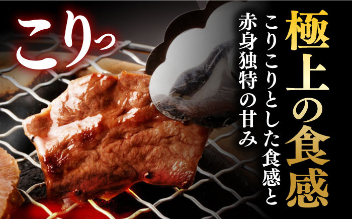国産 牛肉 ホルモン ほるもん ハツ 小分け 味付き 冷凍 焼肉 焼き肉 塩 はつ ホルモン焼き チョウ 定期便 ていきびん