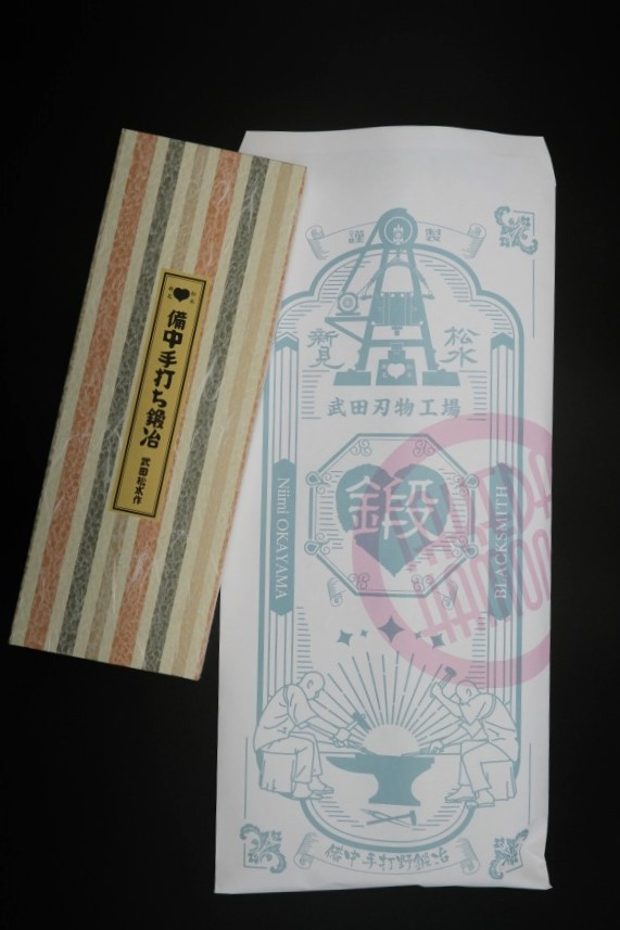 武田刃物工場オリジナルの袋に入れてお届けします。