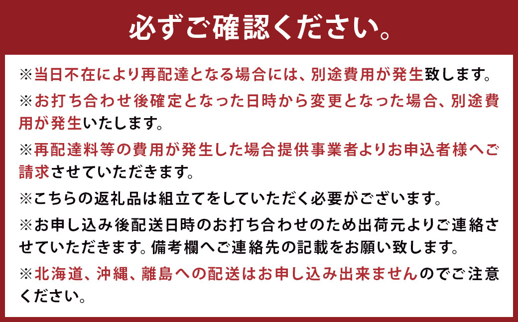 【 受注生産 】 開放感いっぱいの 国産杉を使った HANEテレビボード 130【 横幅 130cm 】