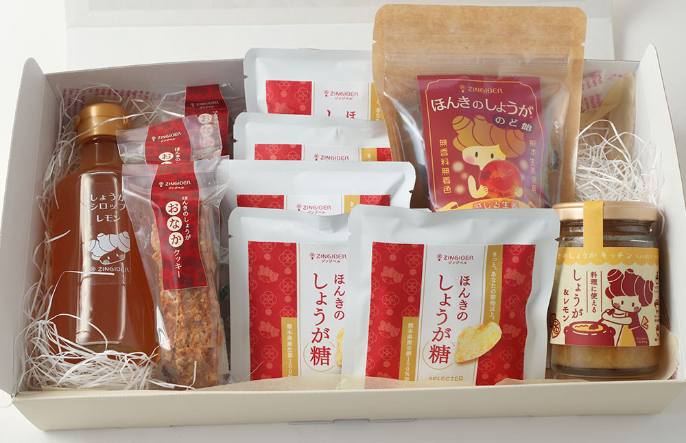 【ギフトBOX】ほんきのしょうがセレクト セット