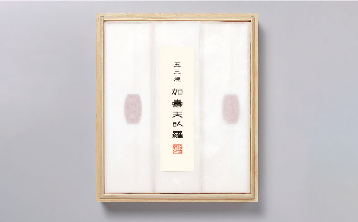 カステラ 高島屋