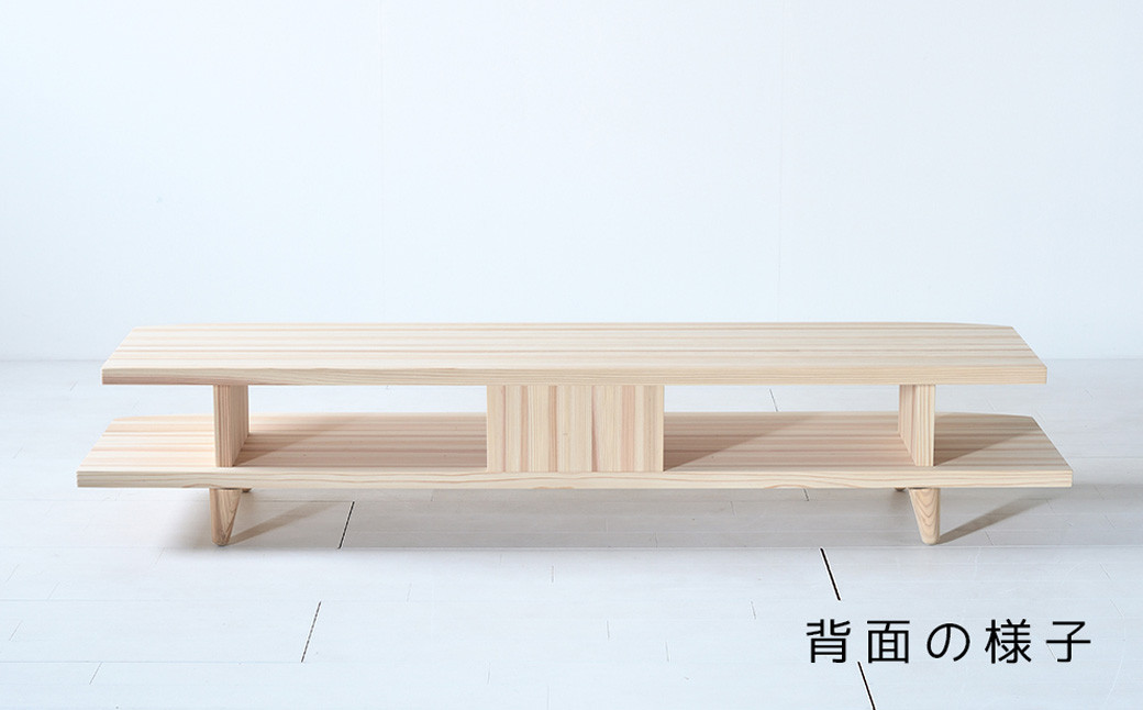 【 受注生産 】 開放感いっぱいの 国産杉を使った HANEテレビボード 170 【 横幅 170cm 】