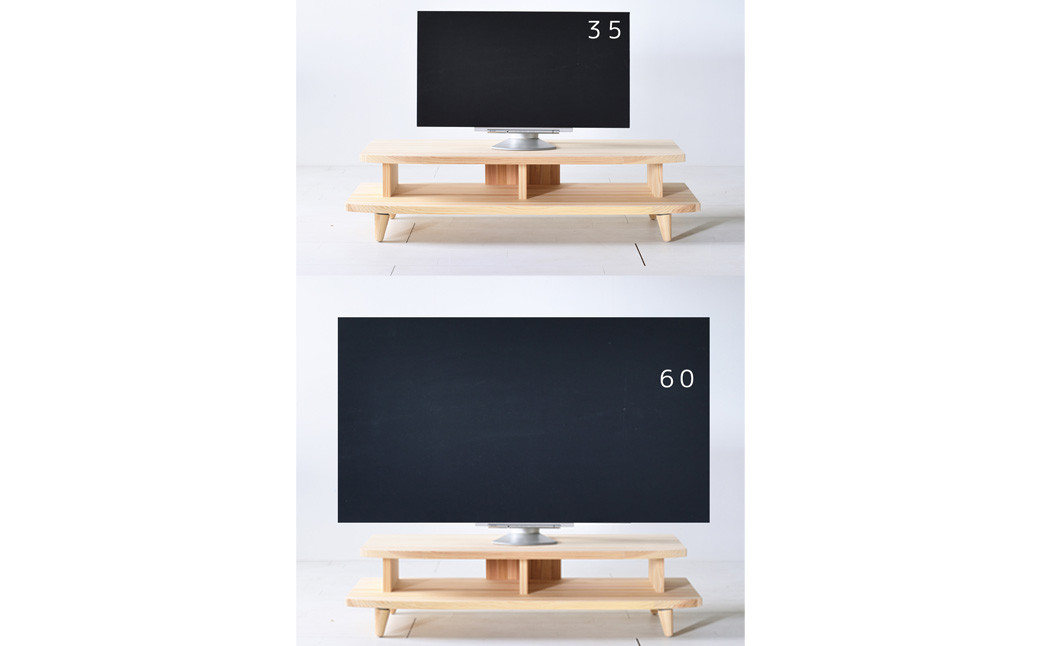 【 受注生産 】 開放感いっぱいの 国産杉を使った HANEテレビボード 130【 横幅 130cm 】