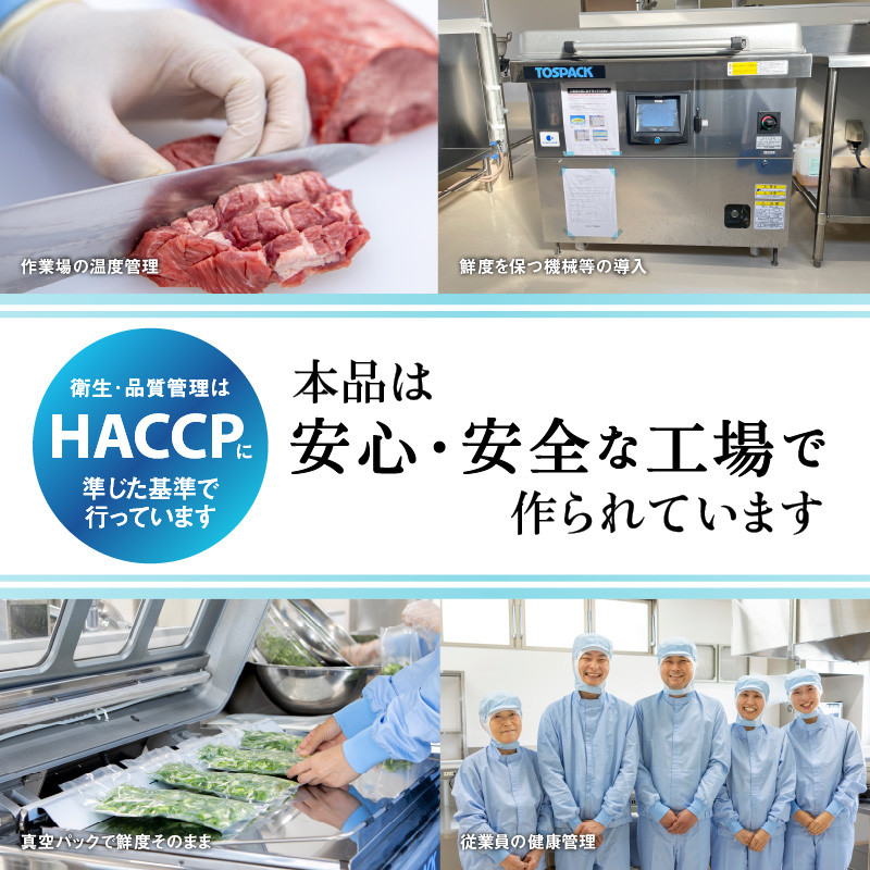 【厚切り芯タン】タン3部位食べ比べセット800g