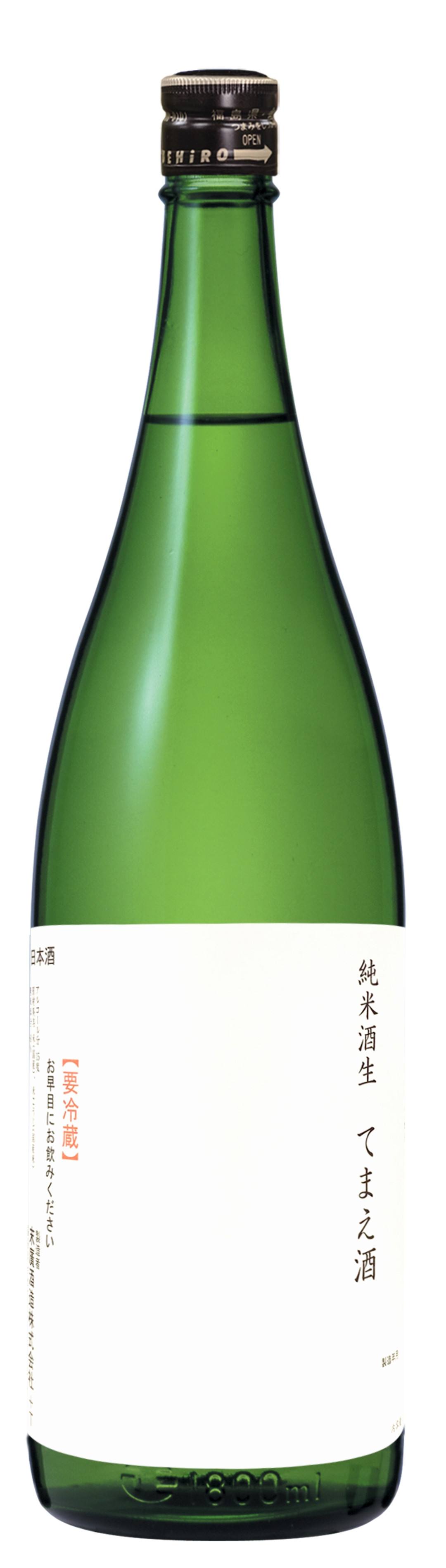 てまえ酒は「自分の酒」という意味で、それにちなみ、名前などが記せるようにラベルは真っ白のままです。