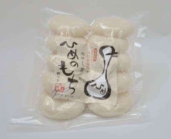 1パック10個入りです。