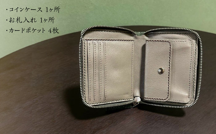 イタリア産牛革使用。シンプルに使いやすい二つ折り財布