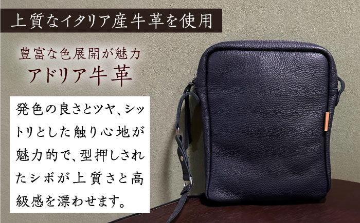 イタリア産牛革仕様のショルダーバック