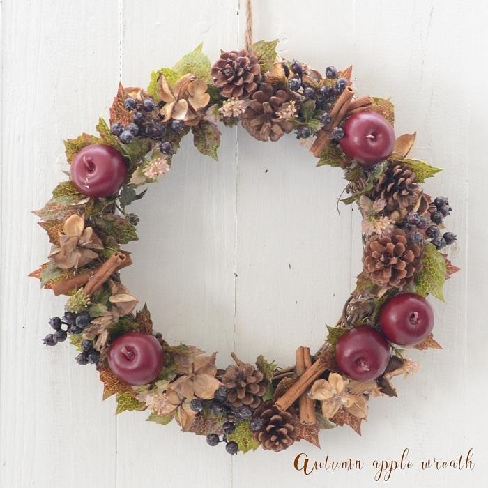 【手作りキット】シナモン香る「りんごと木の実のアップルリース」