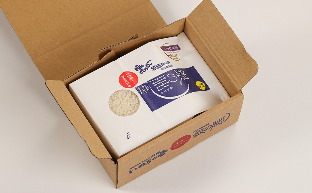 画像はイメージです。内容量は異なります。