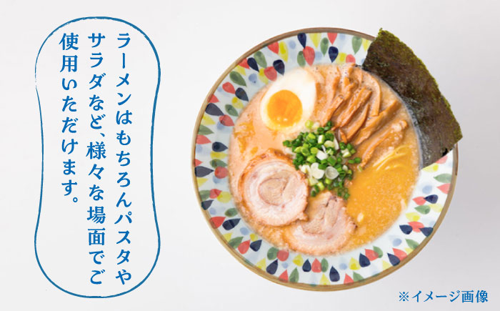 【葉月窯】ラーメン鉢 雨だれ [UCS011] 焼き物 やきもの 器 鉢 丼ぶり 丼