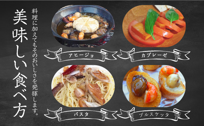 薫製 燻製 くんせい おつまみ 珍味 詰合せ 詰め合わせ セット スモーク チーズ ちーず ナッツ なっつ 定期便 定期