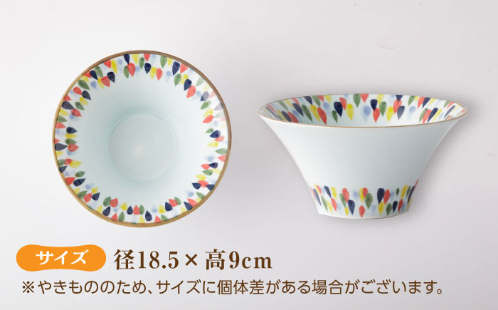 【葉月窯】ラーメン鉢 雨だれ [UCS011] 焼き物 やきもの 器 鉢 丼ぶり 丼