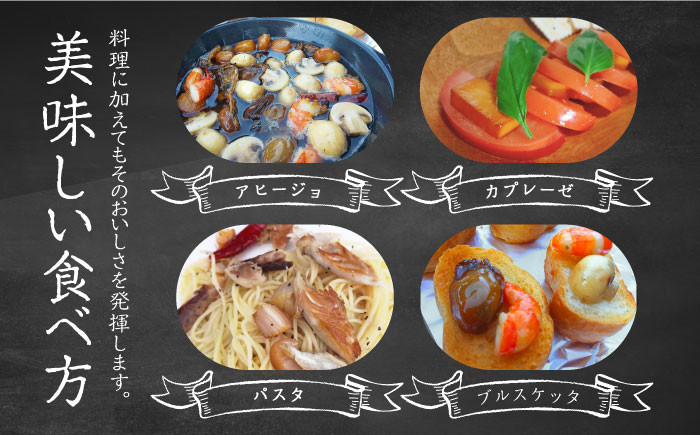  薫製 燻製 くんせい おつまみ 詰合せ 詰め合わせ セット スモーク 長崎県 チーズ ちーず 牡蠣 定期便 定期