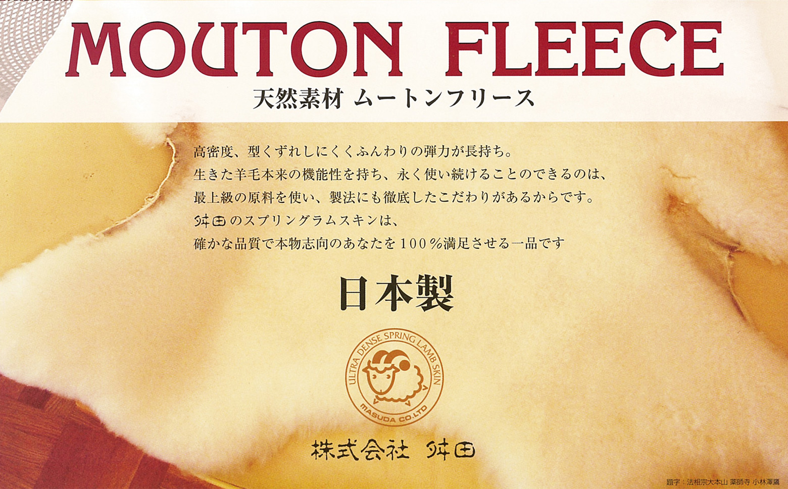 画像はイメージです。