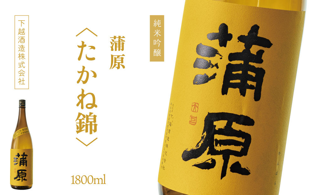 ※画像はイメージです。