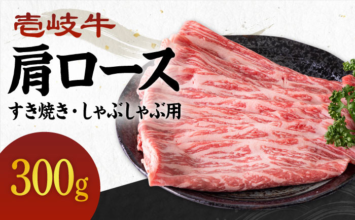 ステーキ 人気 和牛  壱岐牛 希少 柔らかい やわらかい 贈り物 ギフト  肉